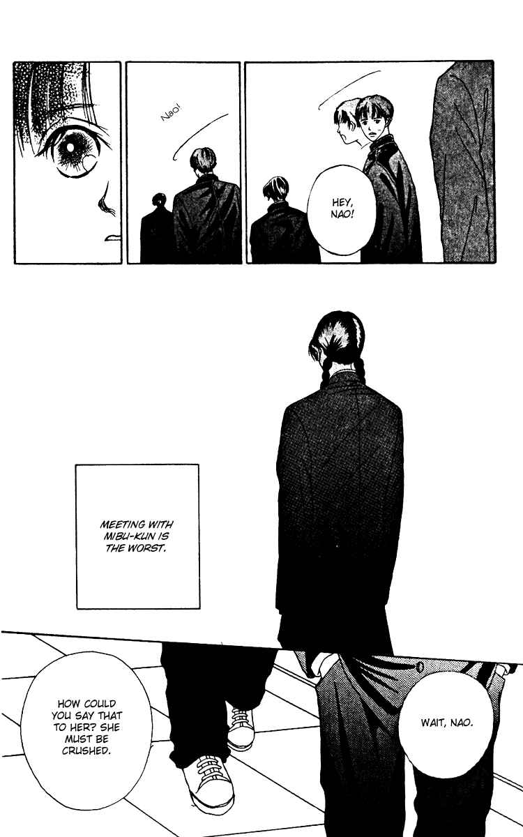Page 35 Chapter 21 Fukuyadou Honpo