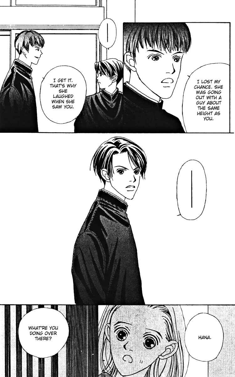 Page 37 Chapter 21 Fukuyadou Honpo
