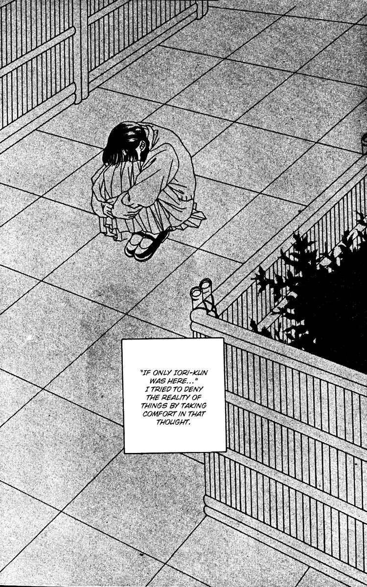 Page 40 Chapter 21 Fukuyadou Honpo