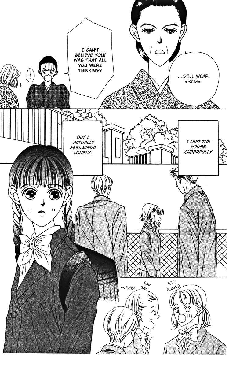 Page 6 Chapter 21 Fukuyadou Honpo