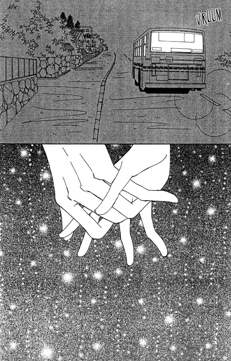 Page 20 Chapter 47.1 Fukuyadou Honpo