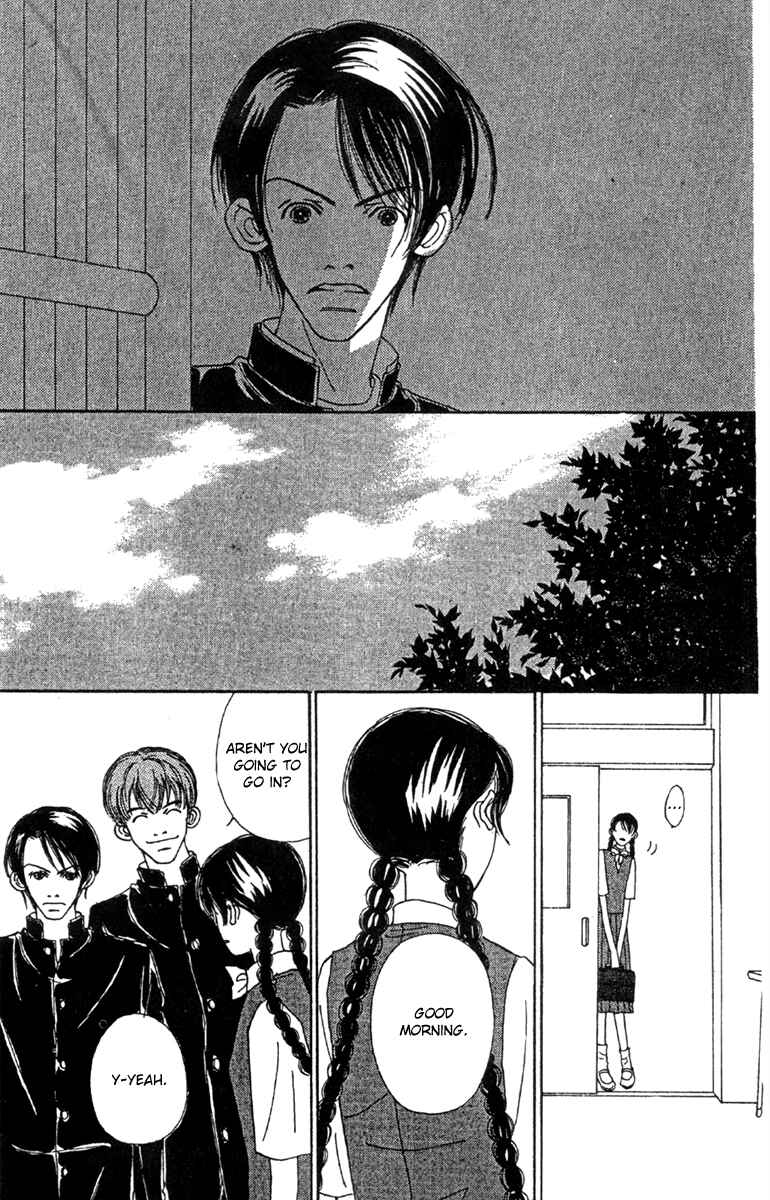 Page 24 Chapter 47.1 Fukuyadou Honpo