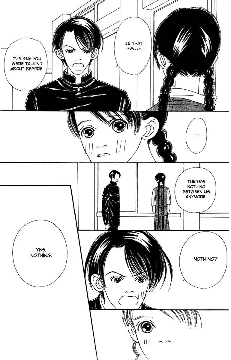 Page 28 Chapter 47.1 Fukuyadou Honpo