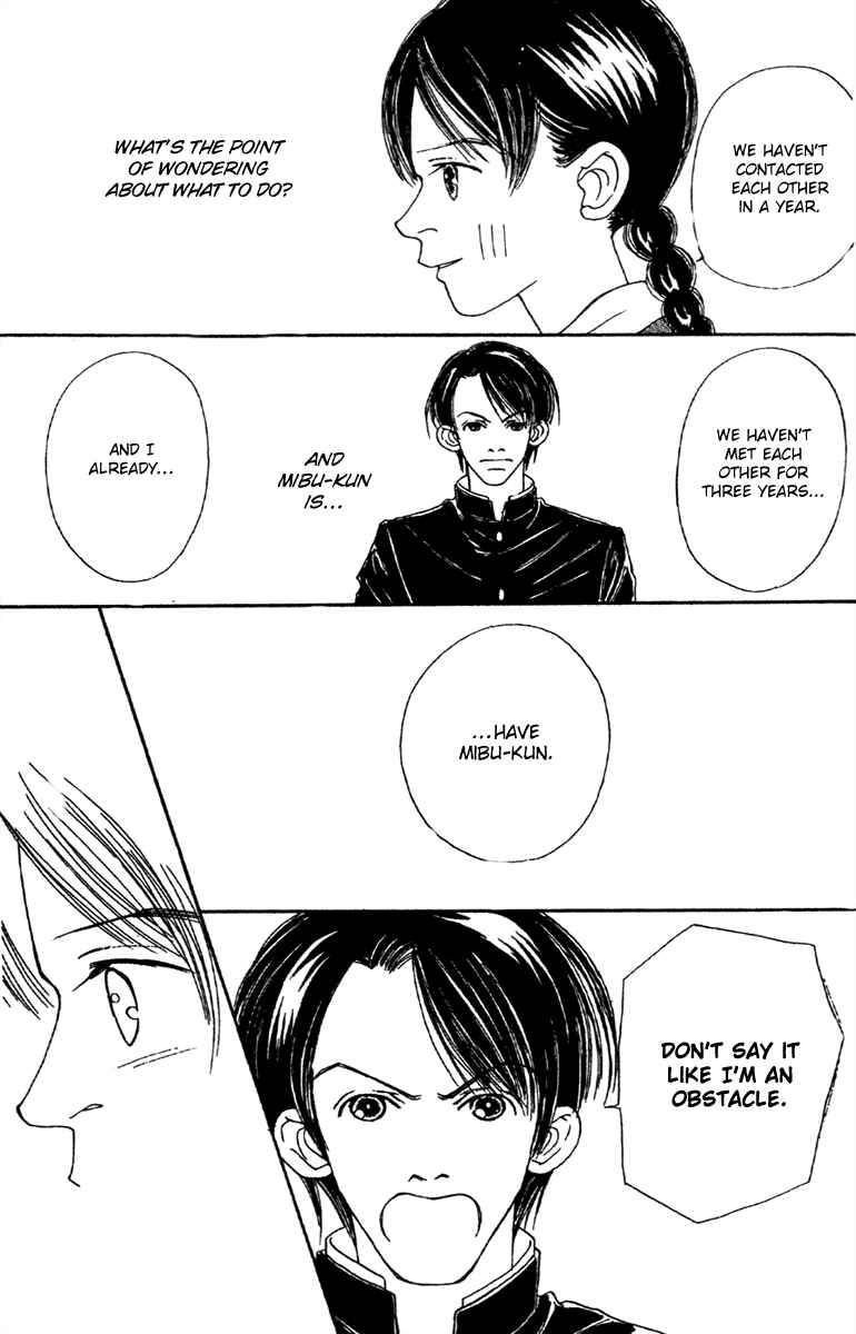 Page 29 Chapter 47.1 Fukuyadou Honpo