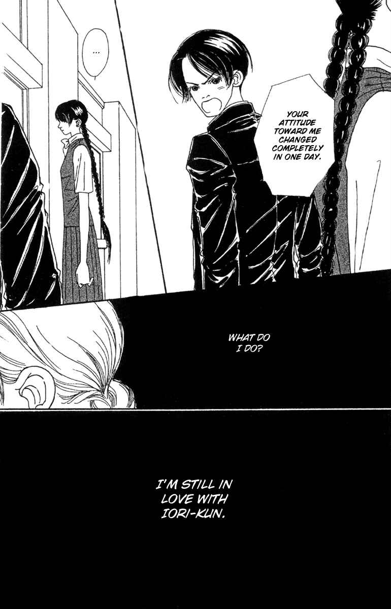 Page 30 Chapter 47.1 Fukuyadou Honpo