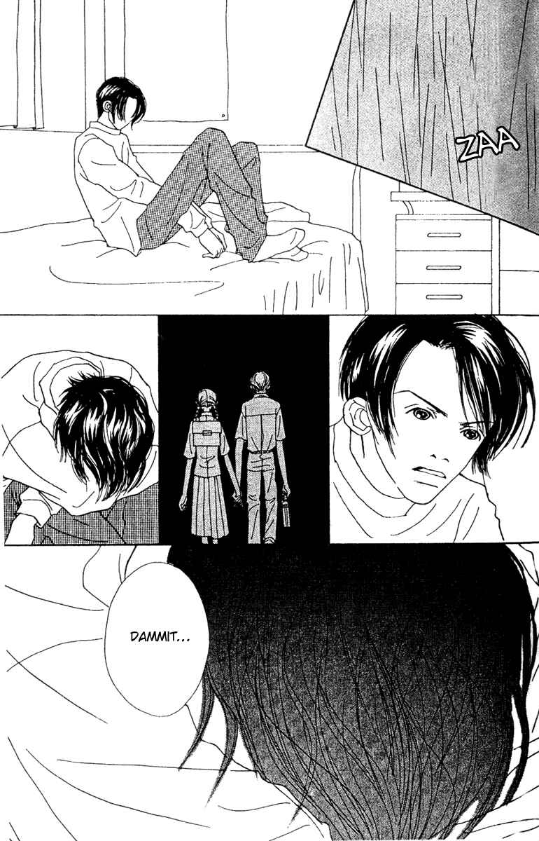 Page 31 Chapter 47.1 Fukuyadou Honpo