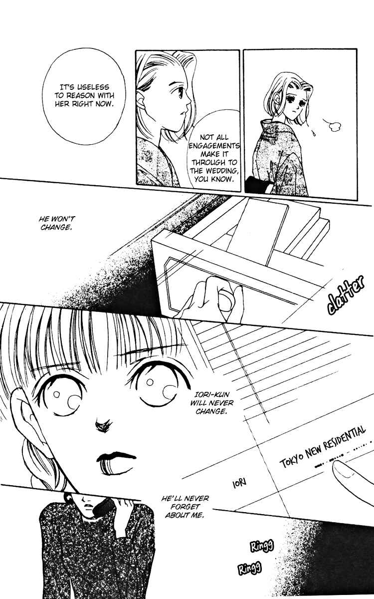 Page 10 Chapter 22 Fukuyadou Honpo