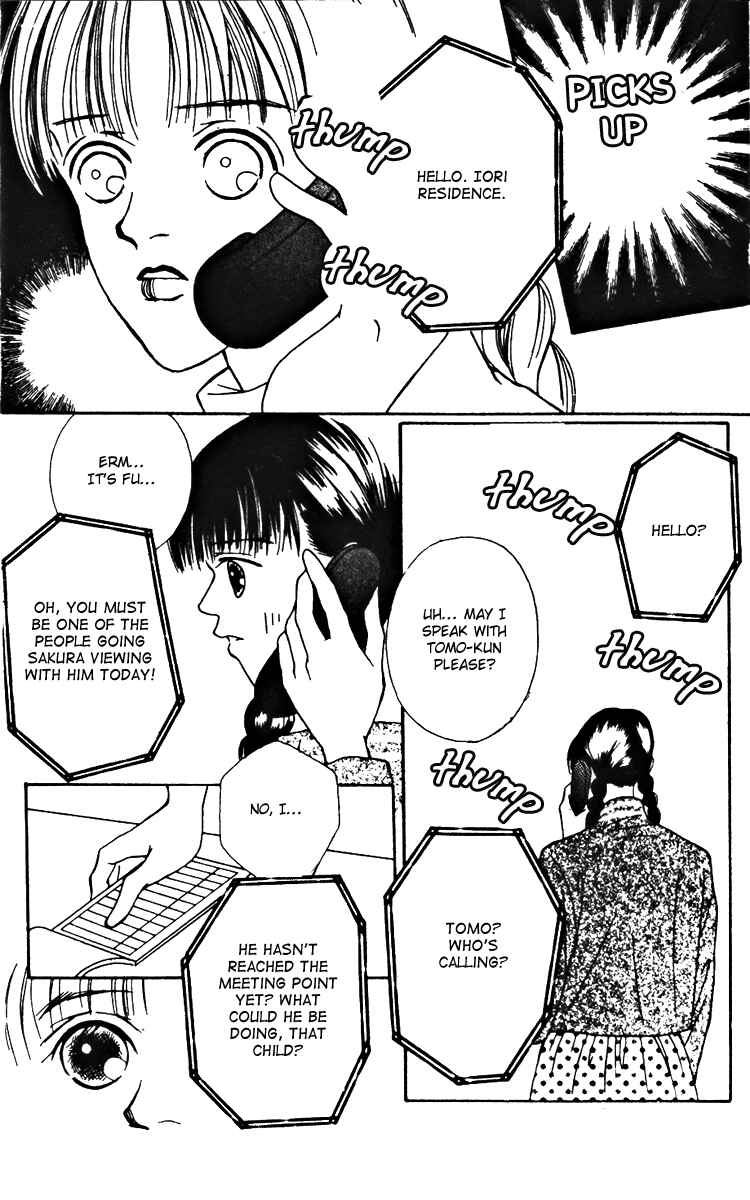 Page 11 Chapter 22 Fukuyadou Honpo