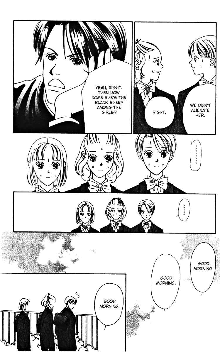 Page 22 Chapter 22 Fukuyadou Honpo