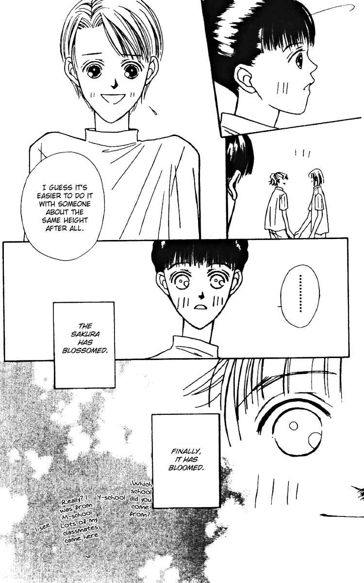 Page 31 Chapter 22 Fukuyadou Honpo
