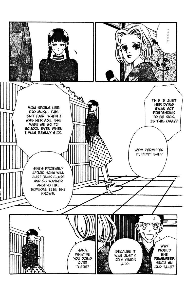 Page 6 Chapter 22 Fukuyadou Honpo
