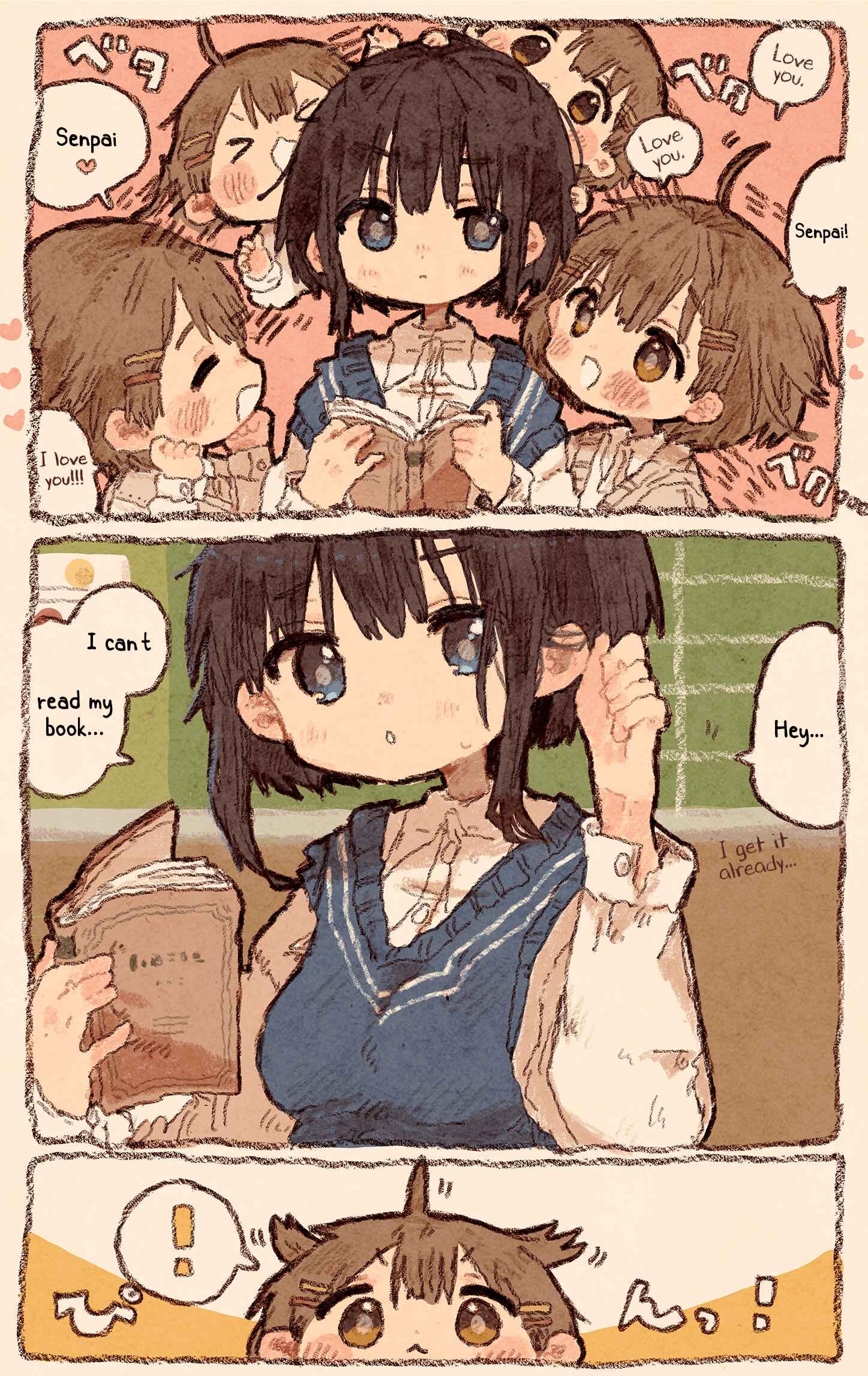 Page 1 Chapter Unknown_2e92 Cat-like Senpai and Dog-like Kouhai
