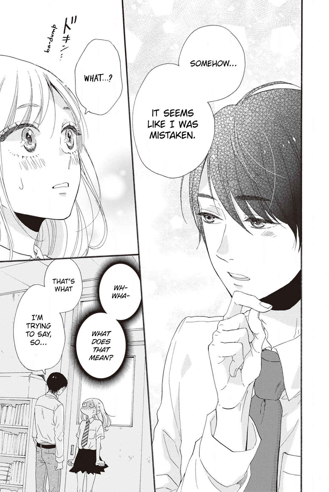 Page 10 Chapter 20 Sweet Bitter