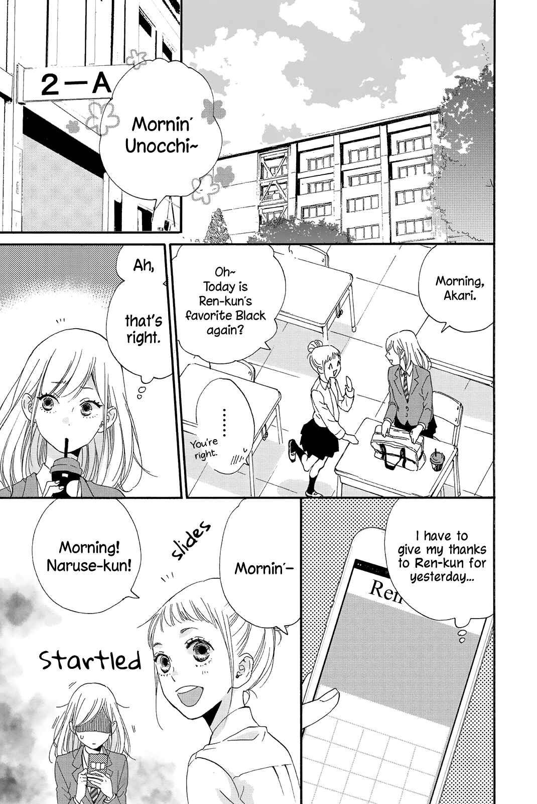 Page 17 Chapter 2 Sweet Bitter