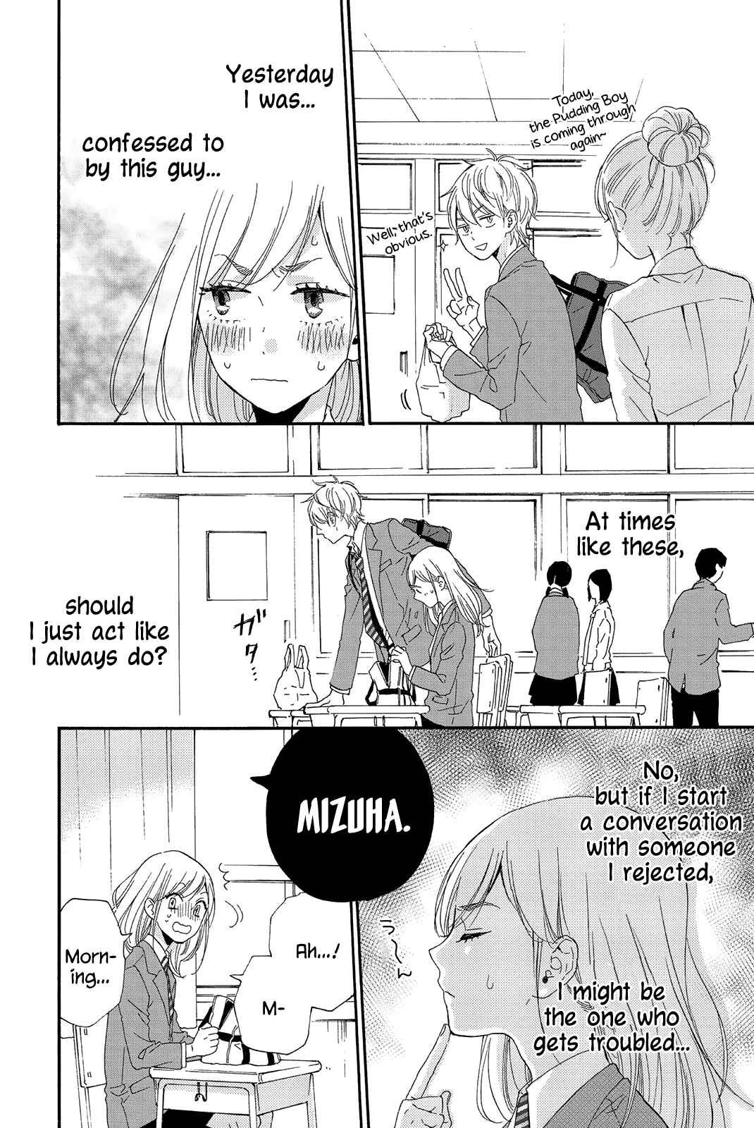 Page 18 Chapter 2 Sweet Bitter