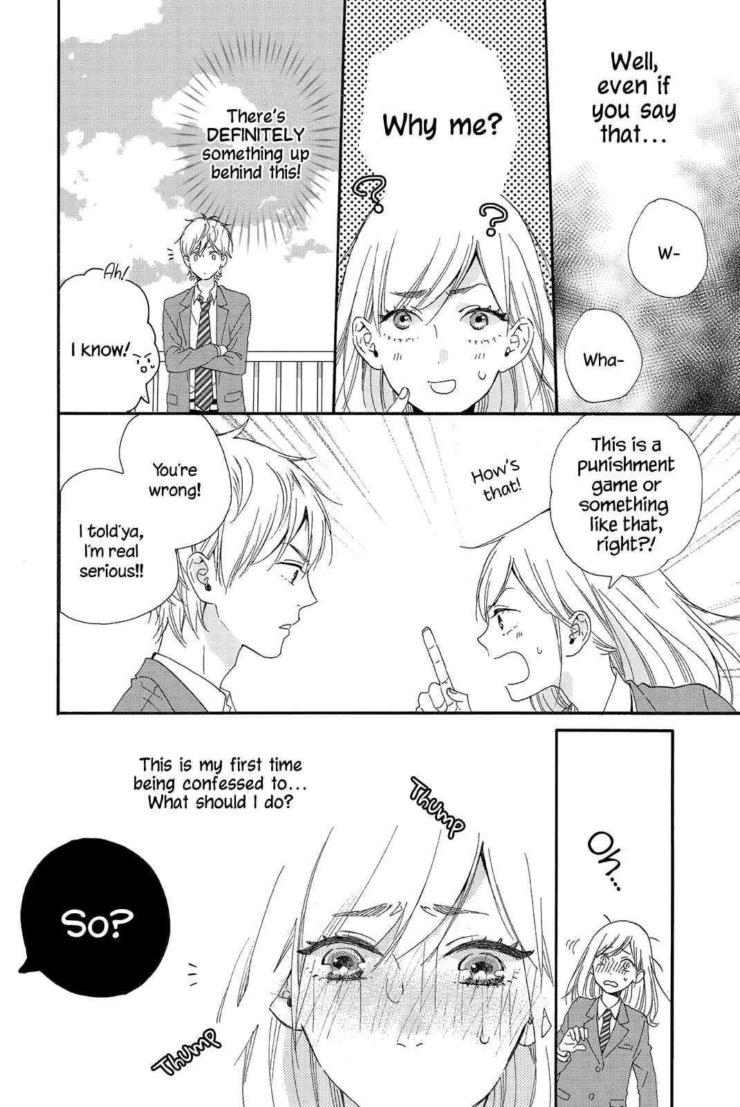 Page 4 Chapter 2 Sweet Bitter