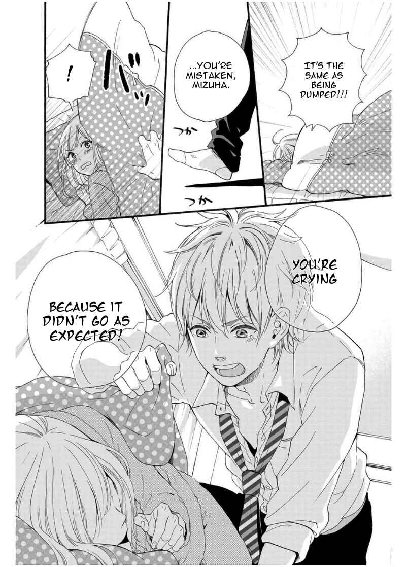Page 10 Chapter 7 Sweet Bitter