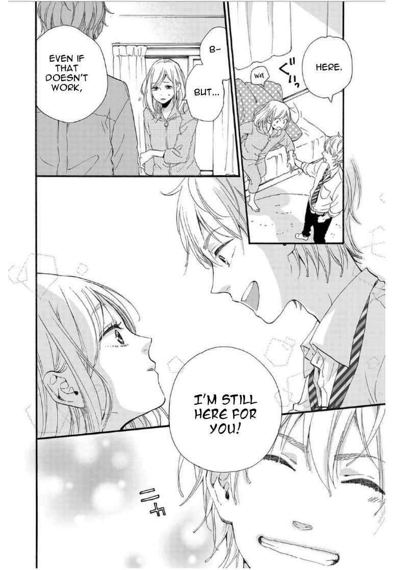 Page 14 Chapter 7 Sweet Bitter
