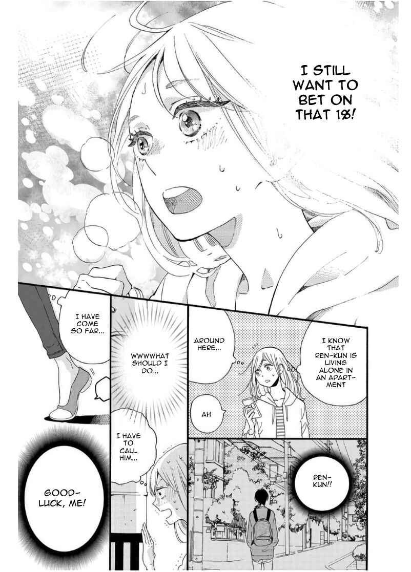 Page 17 Chapter 7 Sweet Bitter
