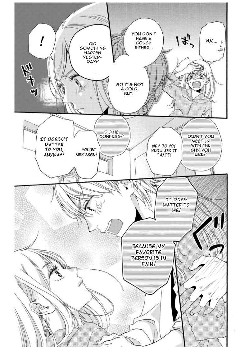 Page 7 Chapter 7 Sweet Bitter