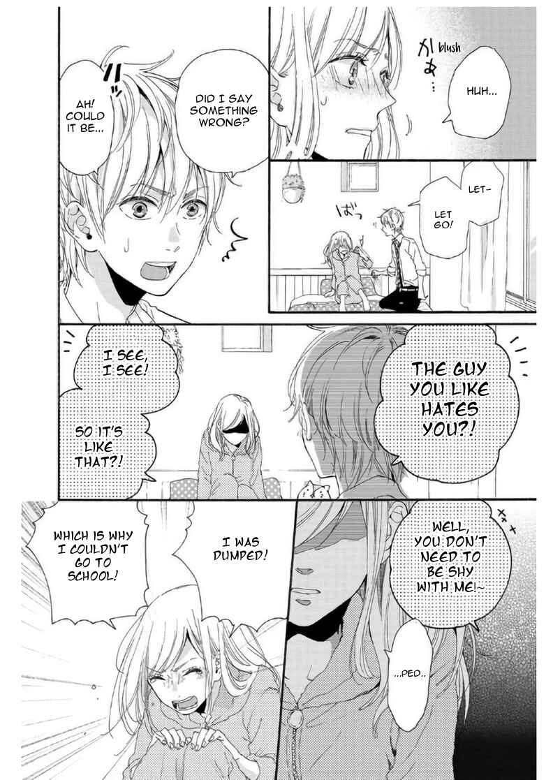 Page 8 Chapter 7 Sweet Bitter