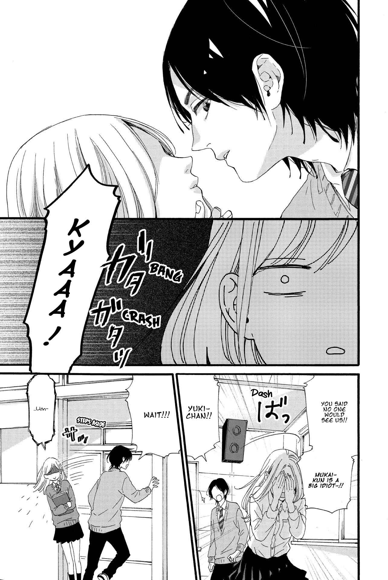Page 13 Chapter 9 Sweet Bitter