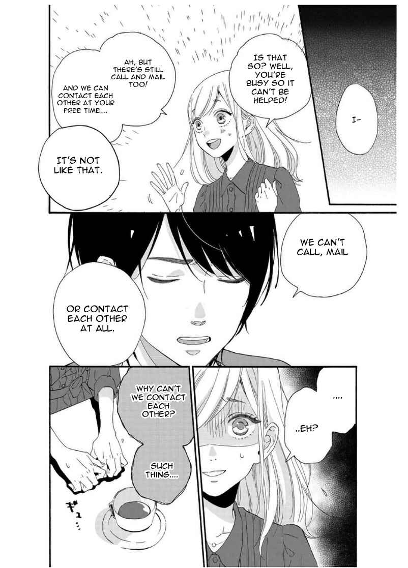 Page 14 Chapter 6 Sweet Bitter