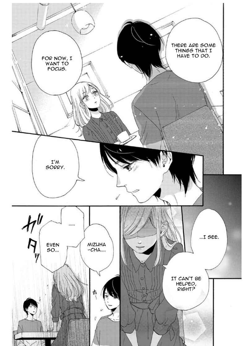 Page 15 Chapter 6 Sweet Bitter