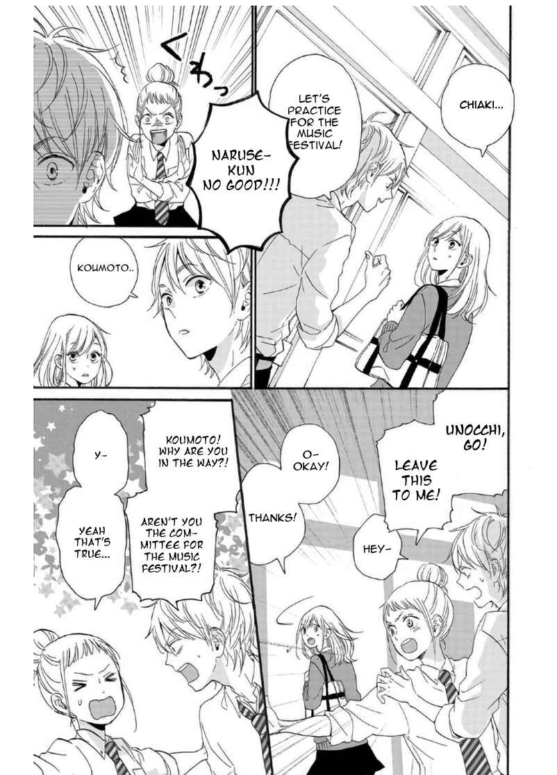 Page 7 Chapter 6 Sweet Bitter