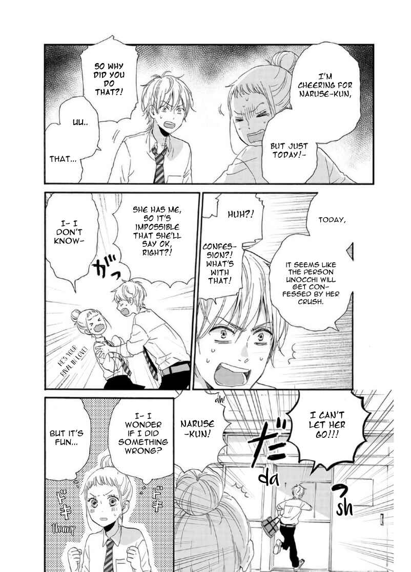 Page 8 Chapter 6 Sweet Bitter