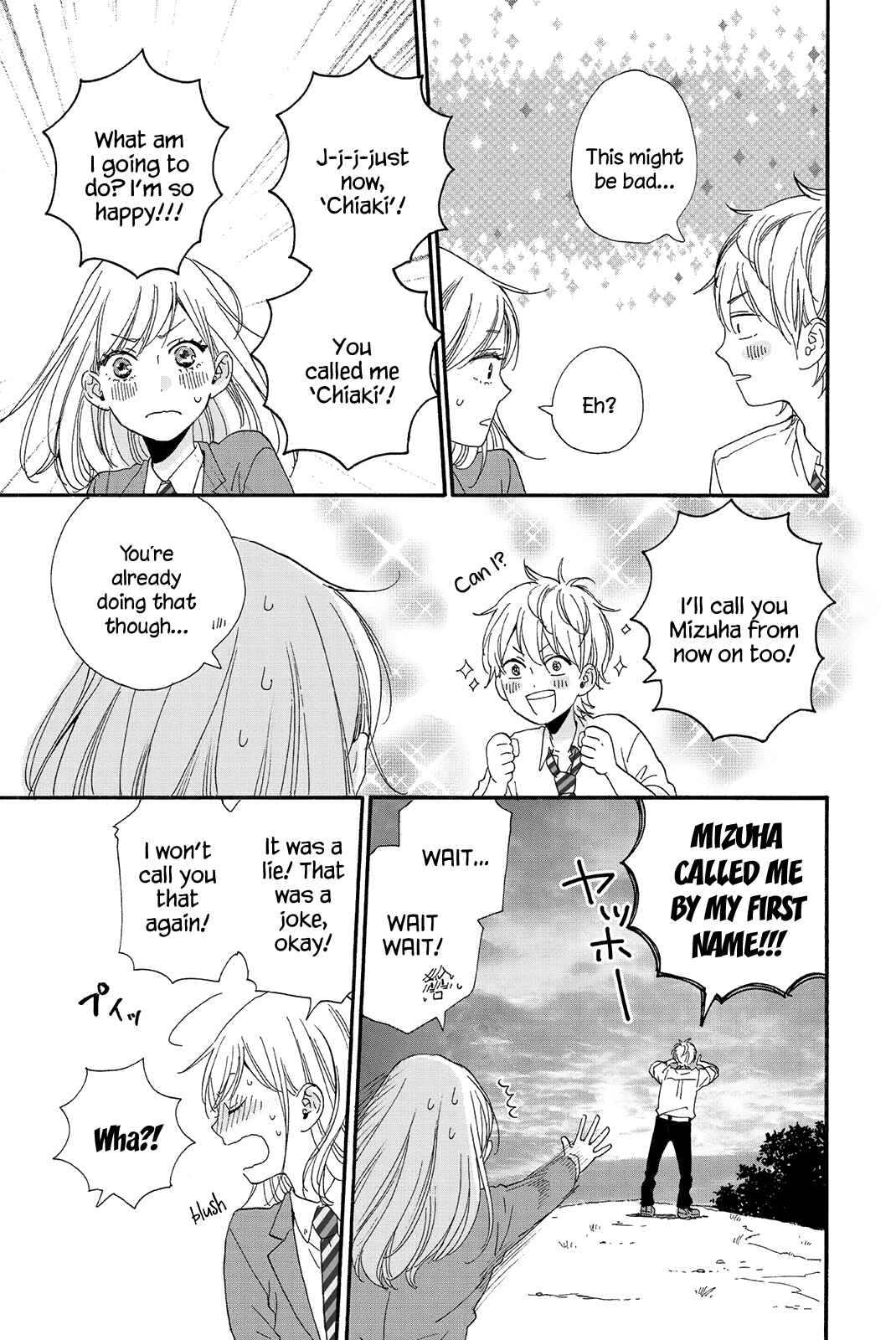 Page 17 Chapter 4 Sweet Bitter