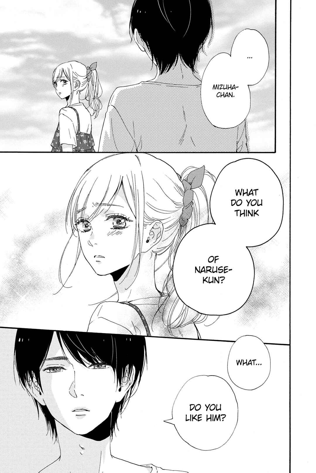 Page 13 Chapter 22 Sweet Bitter