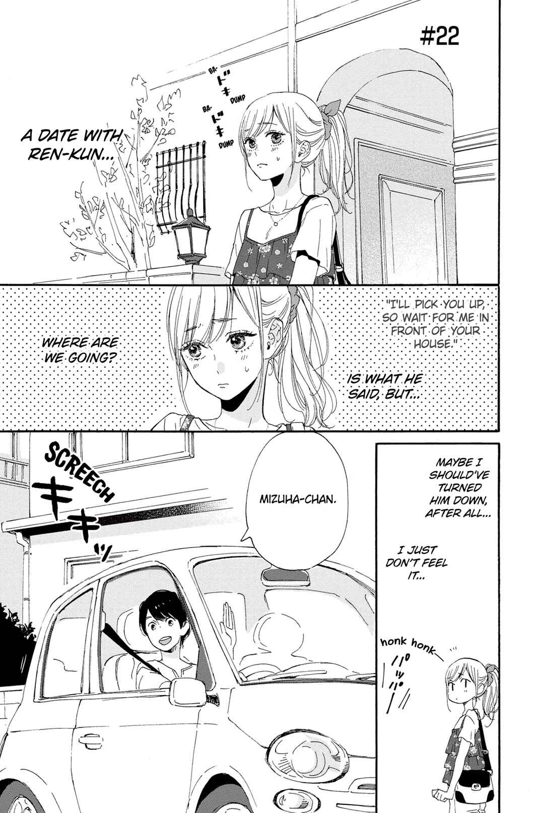 Page 3 Chapter 22 Sweet Bitter