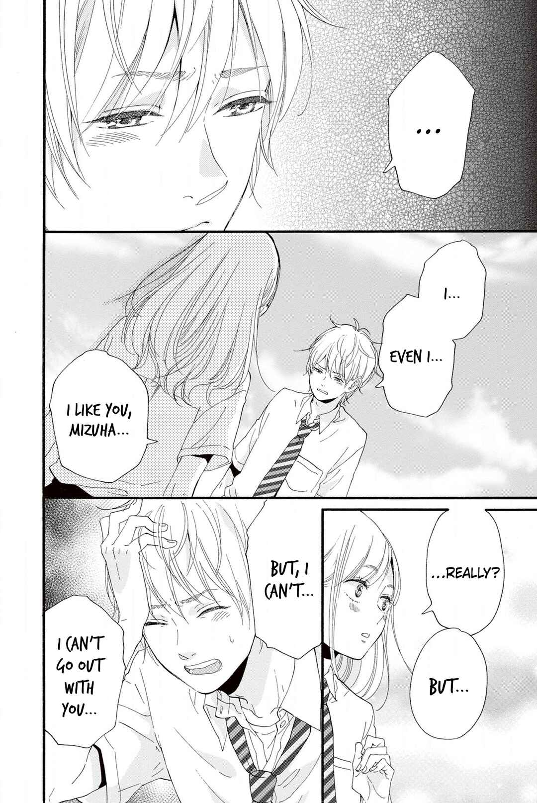 Page 12 Chapter 23 Sweet Bitter