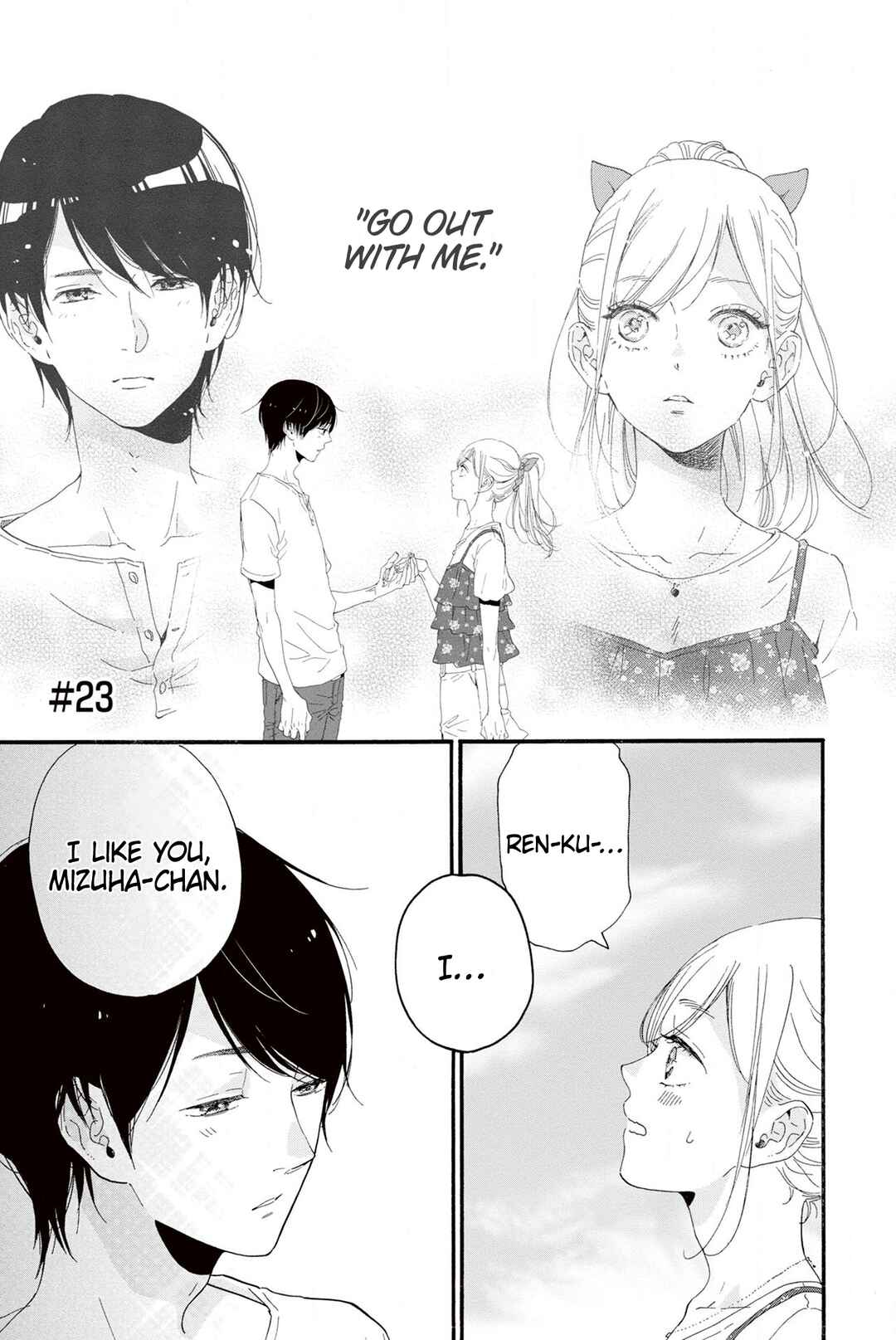 Page 3 Chapter 23 Sweet Bitter