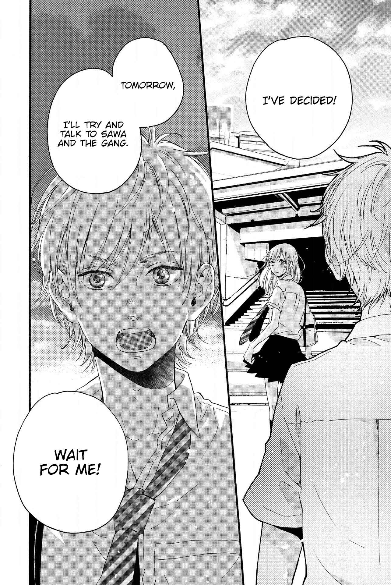 Page 21 Chapter 15 Sweet Bitter