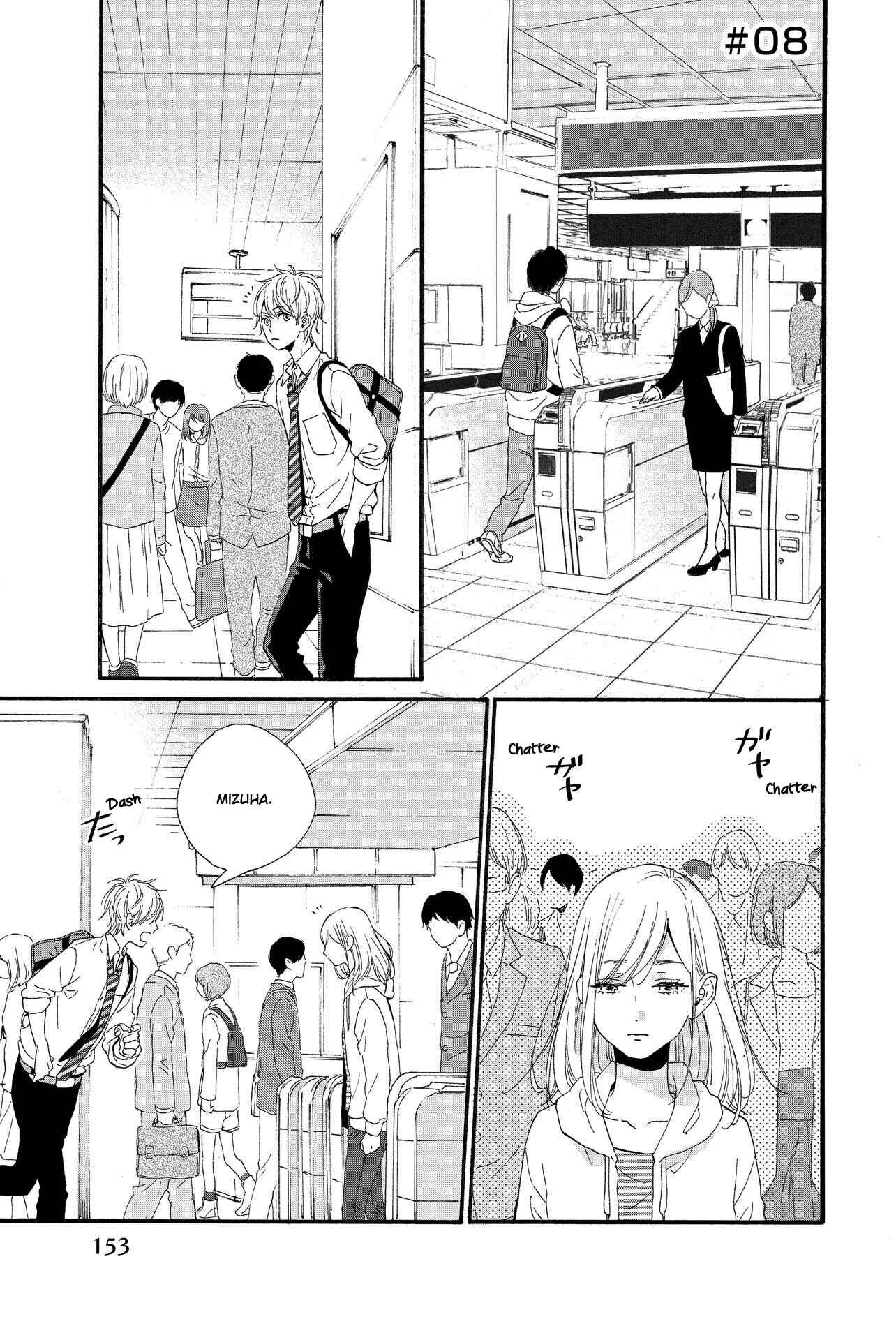 Page 3 Chapter 8 Sweet Bitter