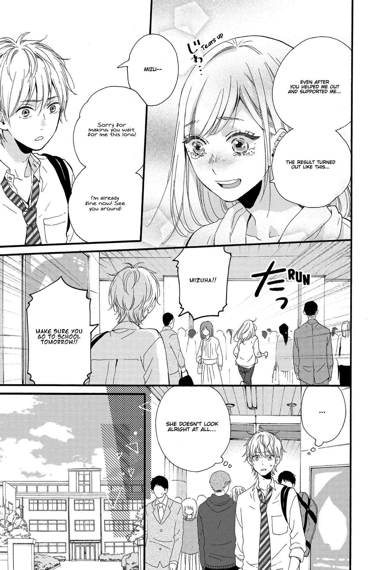 Page 5 Chapter 8 Sweet Bitter