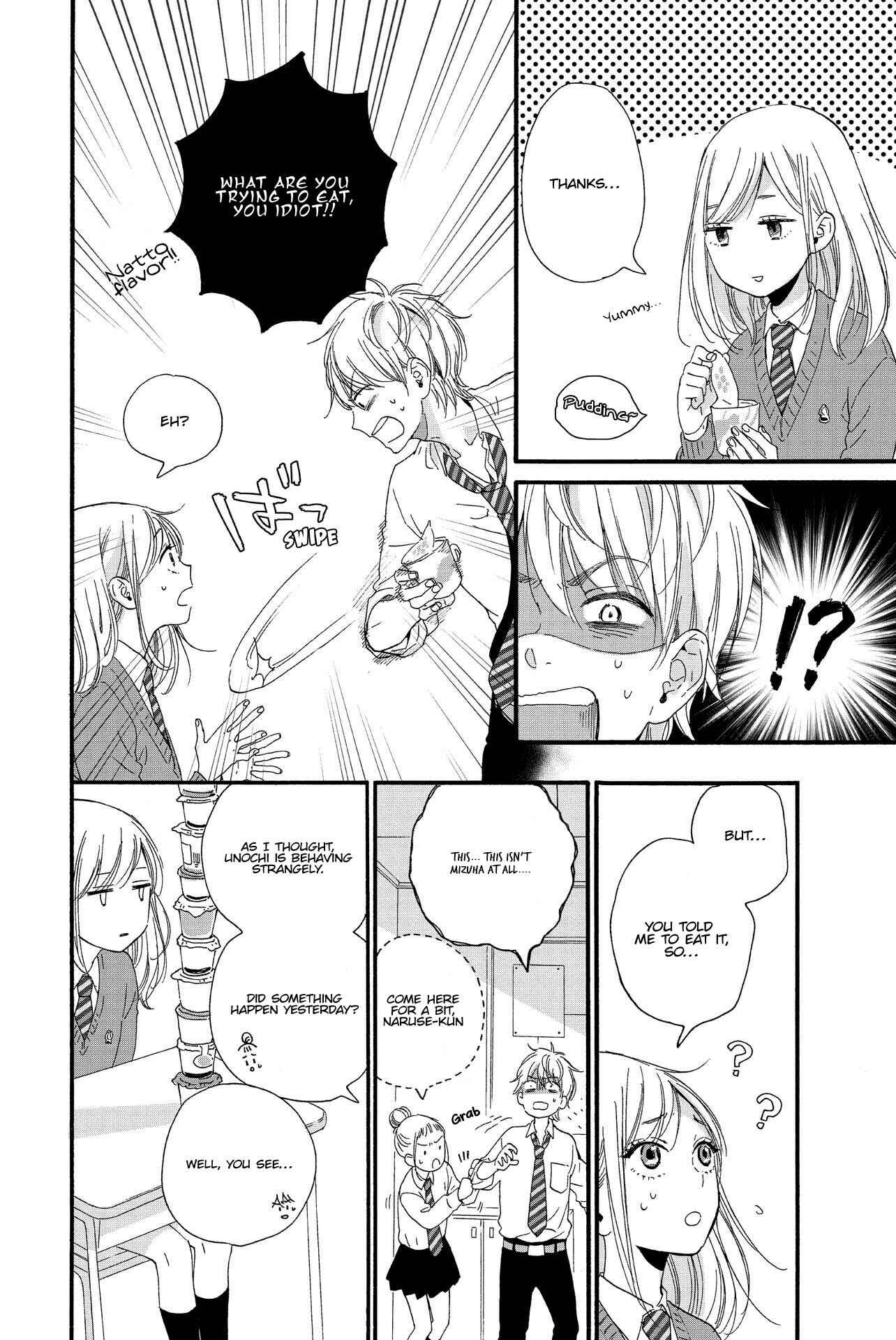Page 8 Chapter 8 Sweet Bitter