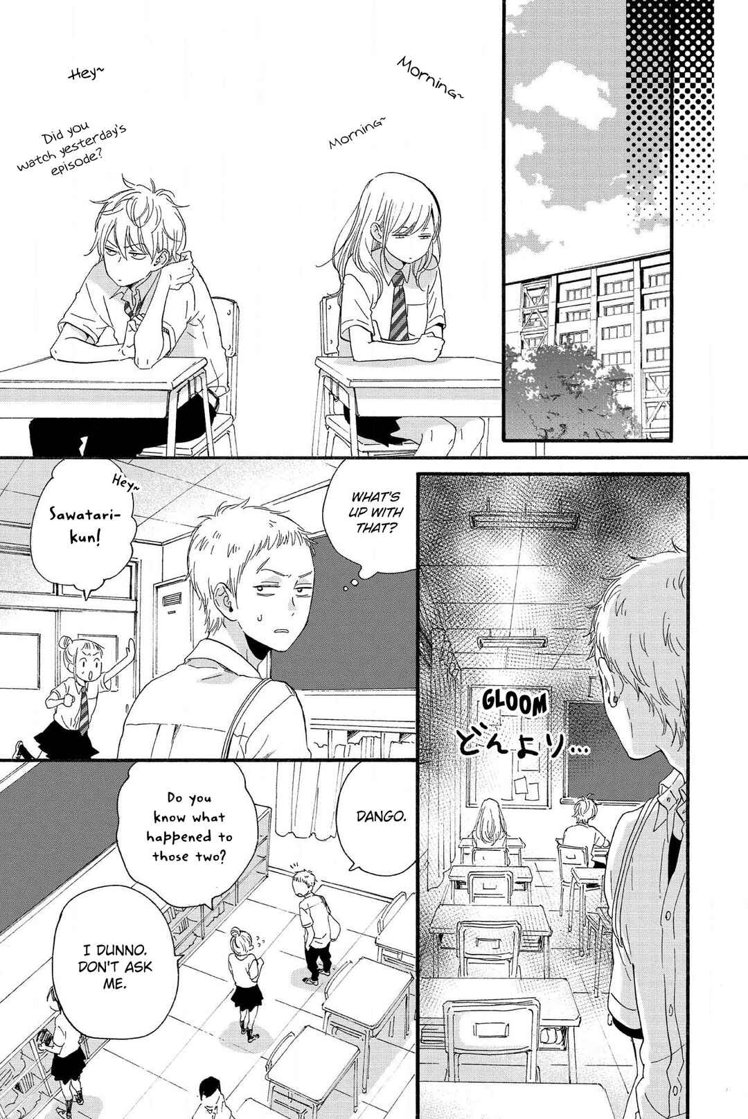 Page 10 Chapter 19 Sweet Bitter