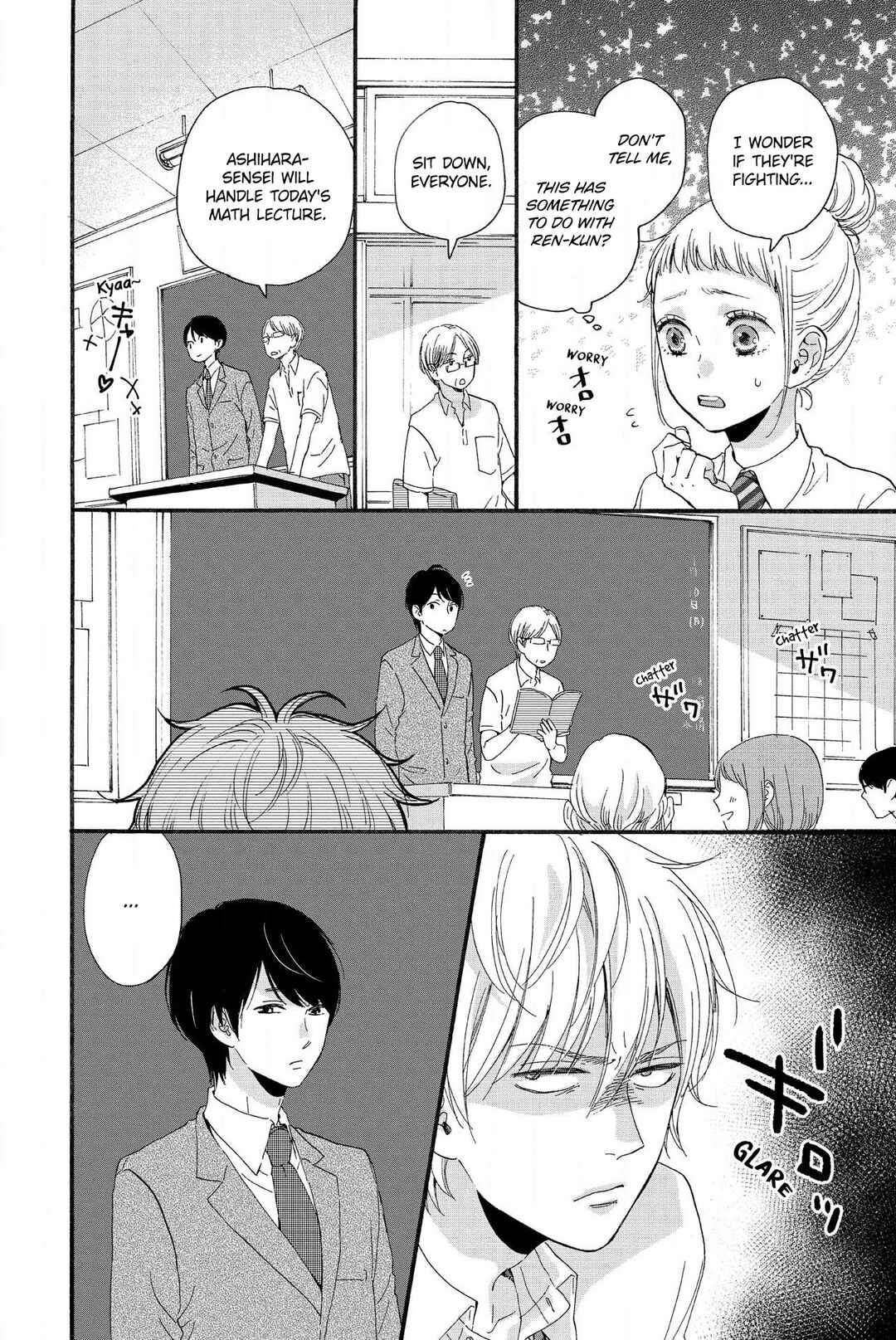 Page 11 Chapter 19 Sweet Bitter
