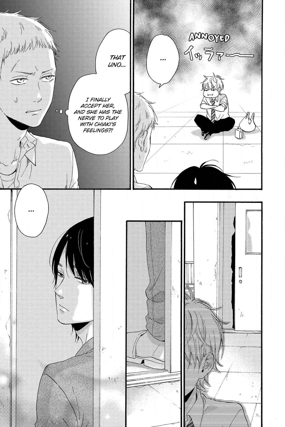 Page 16 Chapter 19 Sweet Bitter