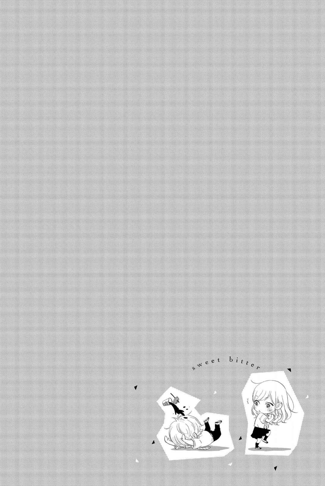 Page 19 Chapter 19 Sweet Bitter