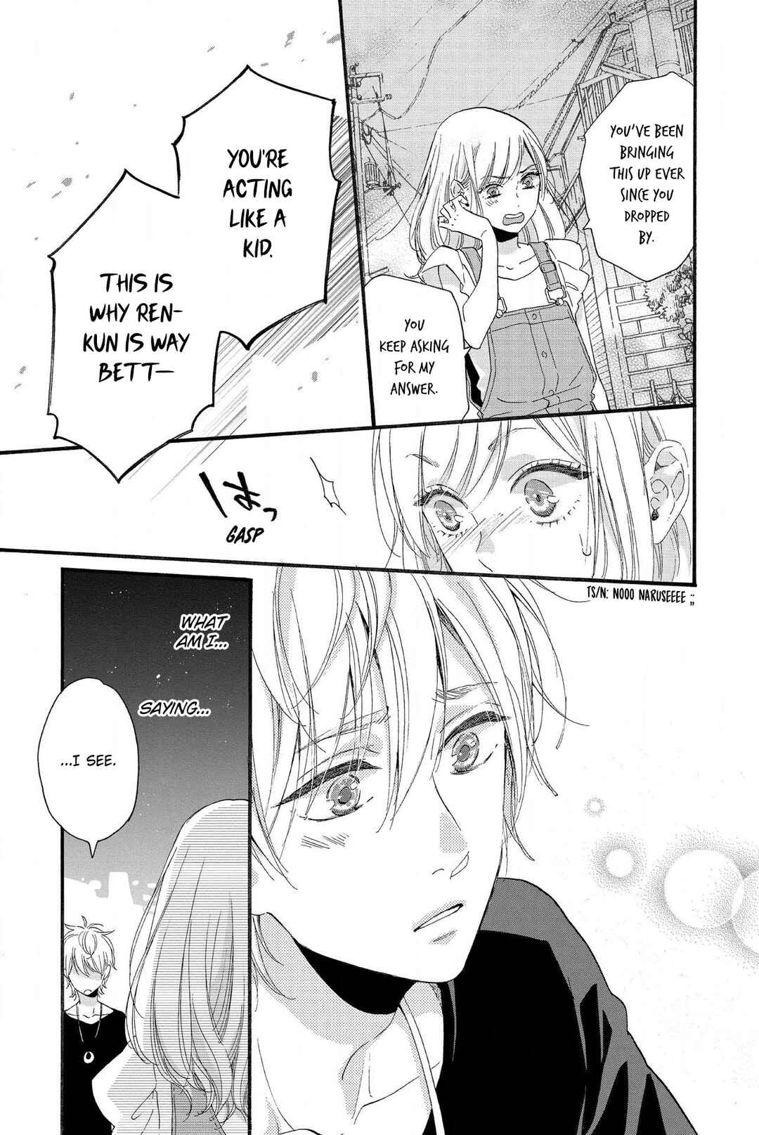 Page 8 Chapter 19 Sweet Bitter