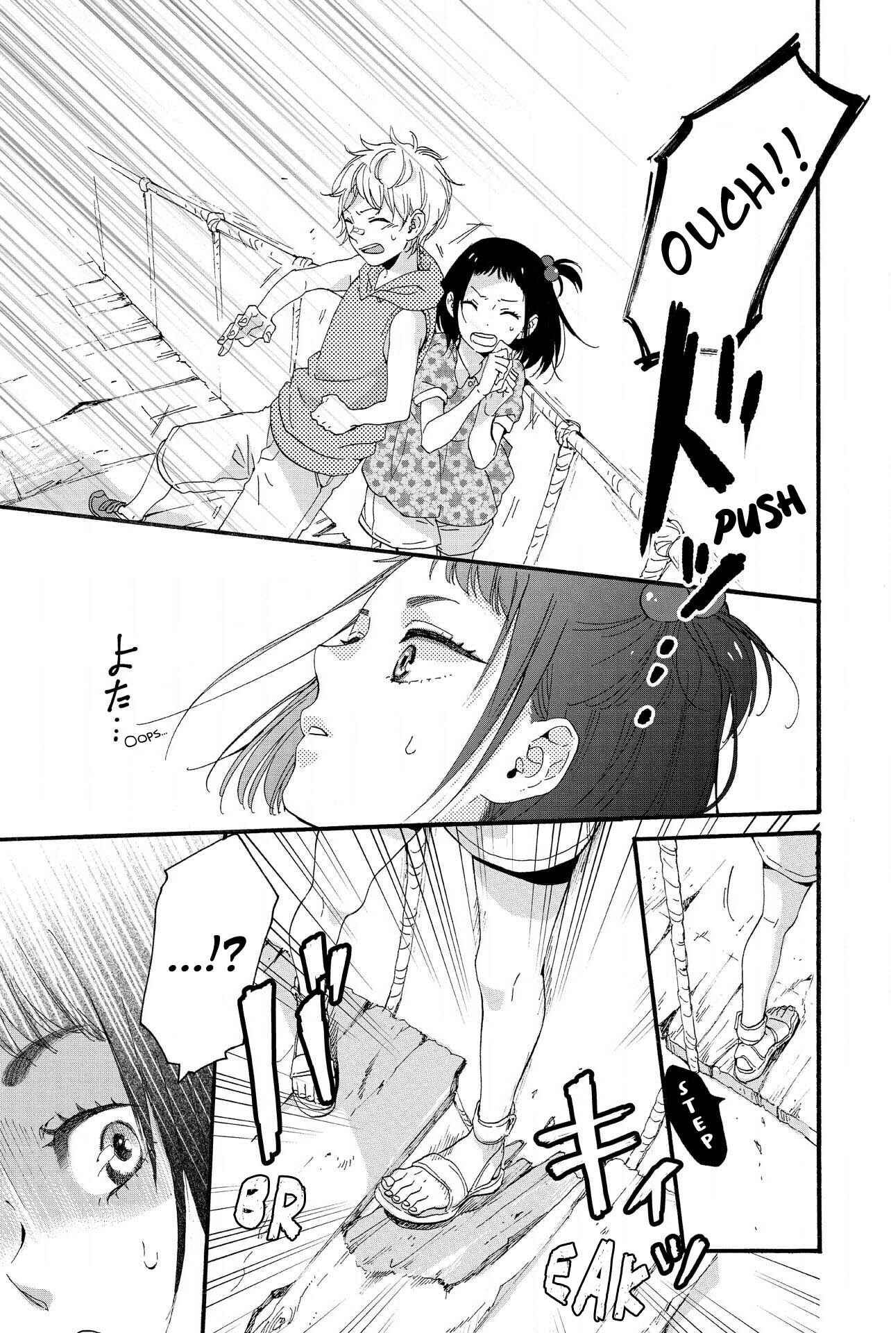 Page 8 Chapter 13 Sweet Bitter