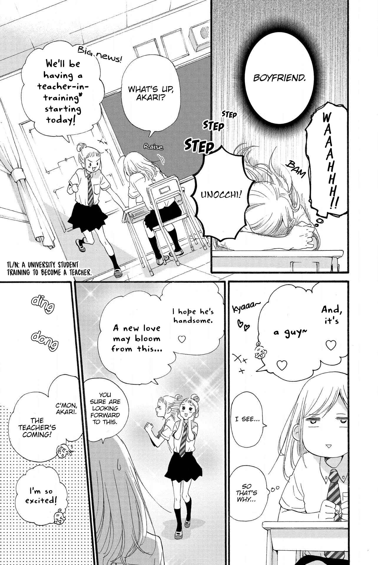 Page 18 Chapter 16 Sweet Bitter