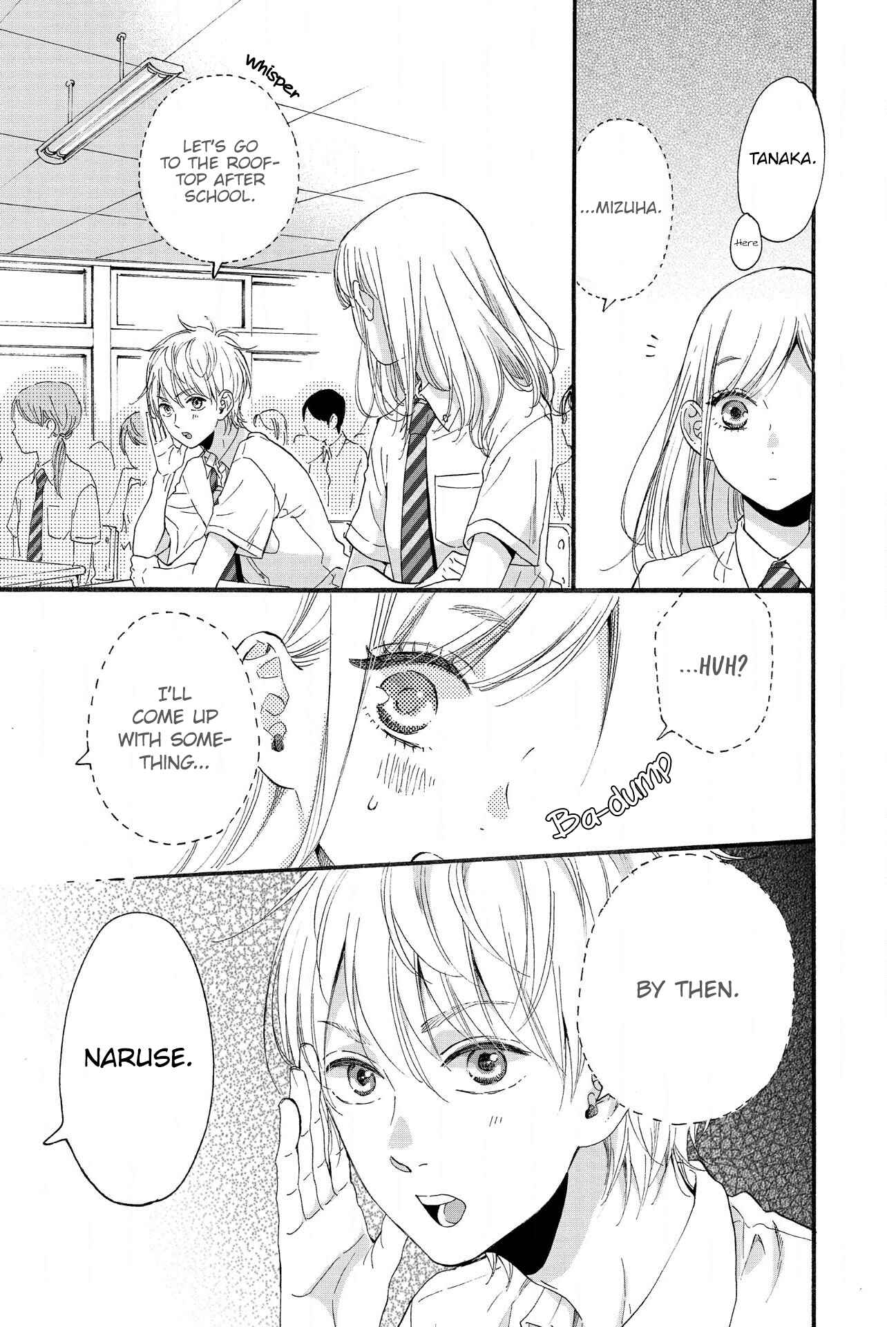 Page 4 Chapter 16 Sweet Bitter