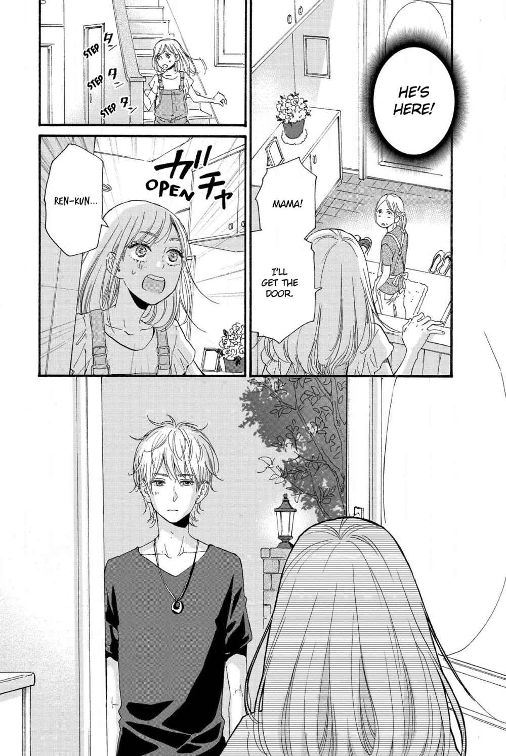 Page 3 Chapter 18 Sweet Bitter