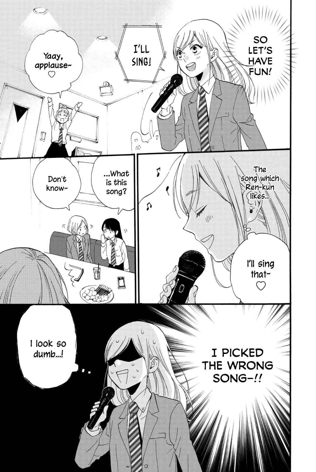 Page 13 Chapter 3 Sweet Bitter