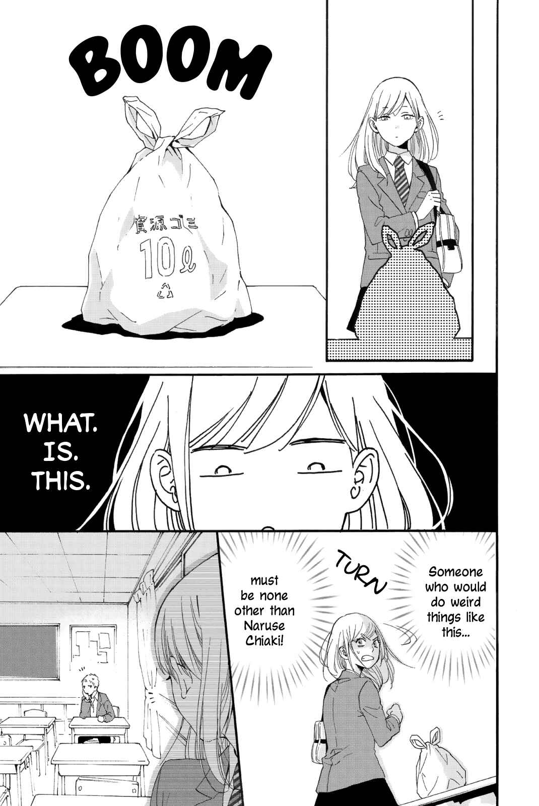 Page 5 Chapter 3 Sweet Bitter